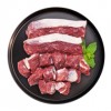 皓月 精品牛腩块 500g/袋 巴西进口 牛肉 健身推荐